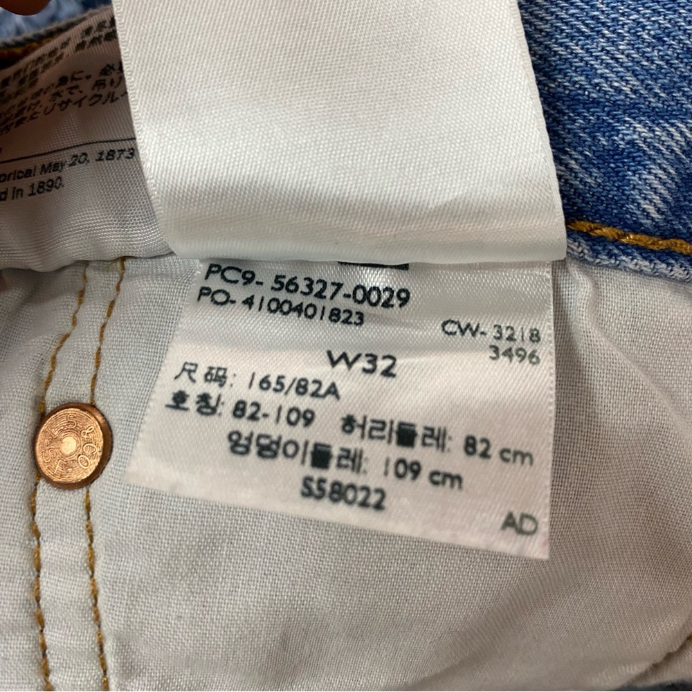 LEVIS 501 Jeans Shorts Sz 32 Distressed - Picture 6 of 6